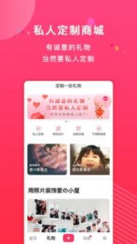 初页 v3.0.5