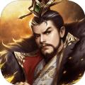 御龙征途国战为王官网正版手游
