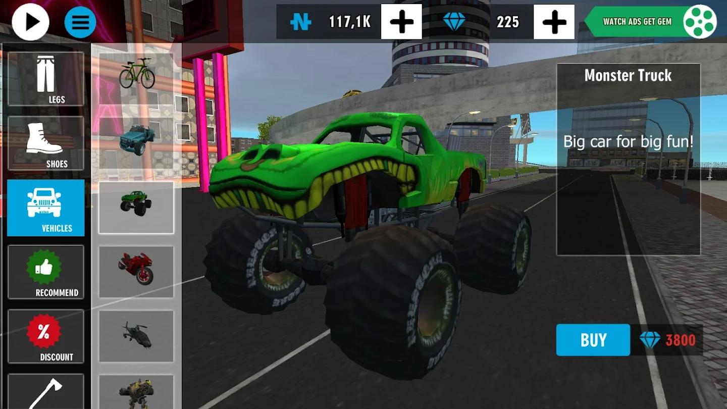 真正的街头痞子游戏 v5.9.5