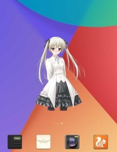 羞羞电量插件  v1.0