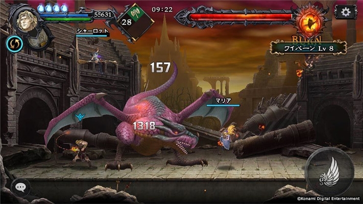 Castlevania(恶魔城魂之魔导书安卓) v1.0中文版