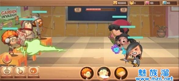 书呆子之战 v4.8.9