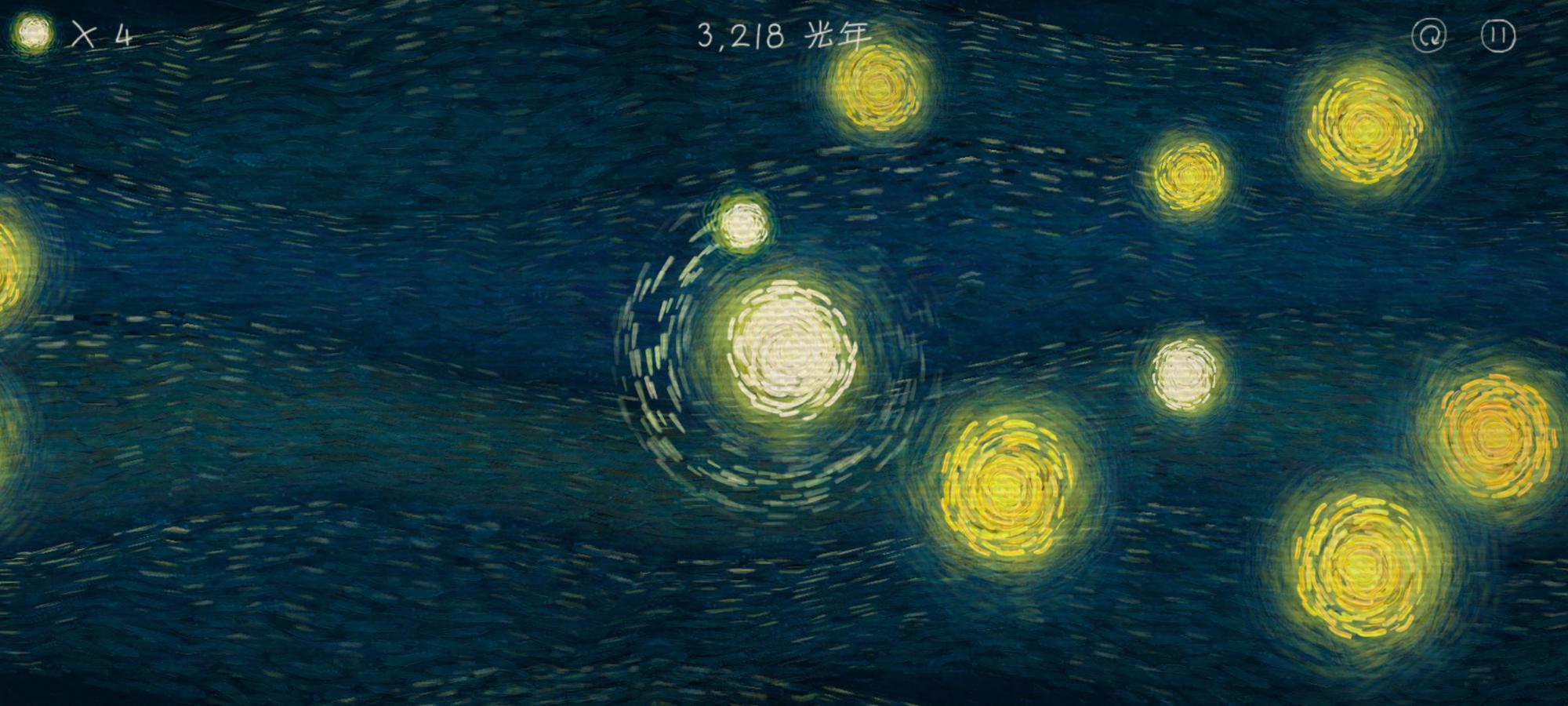 我们相距十万光年 v1.5.9