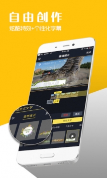 八角星视频 v3.0.5