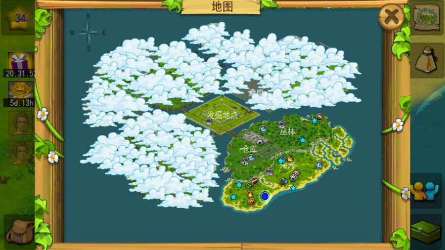 孤岛余生失落世界 v1.4