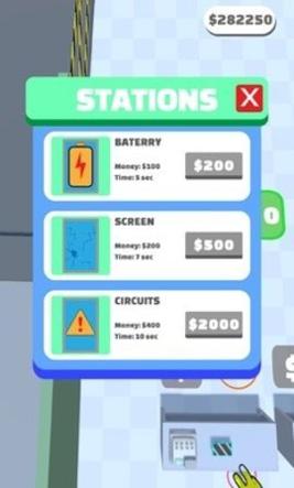 数码维修店 v0.7