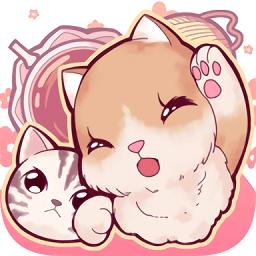 猫咪养成云撸猫