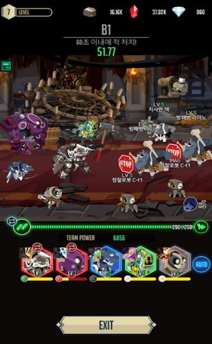 战争之后 2020-07-16 09:04