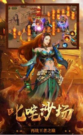 冰雪重置版 2021-07-16 11:07