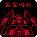 密室逃脱23迷失俱乐部最新版