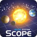 太阳系观测员2023最新版(Solar System Scope)