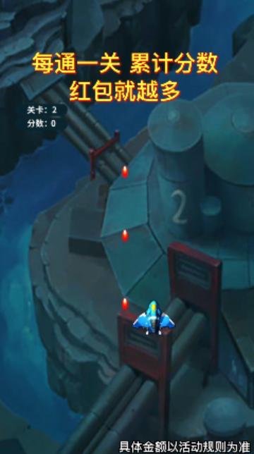 哈喽雷电  v1017.1.2