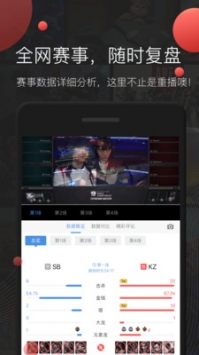 掌游宝 v3.0.5