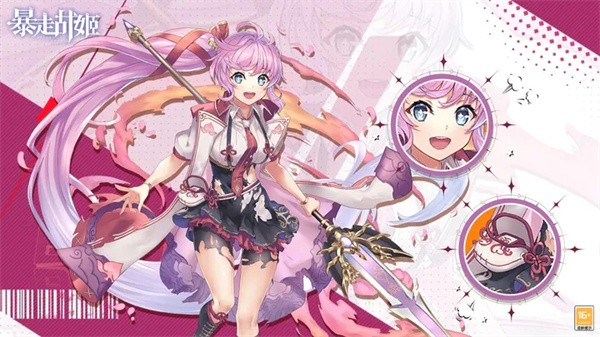 暴走战姬测试服  v1.0.0