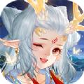上古妖妖灵手游官方最新版 