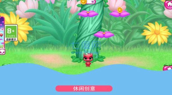 超级洋娃娃游戏