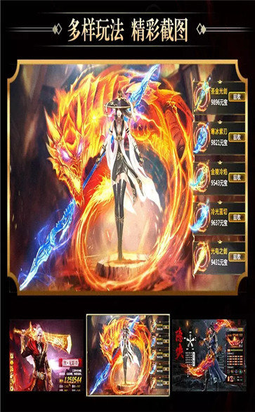 青云修仙诀红包版 v1.0