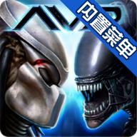 异形大战铁血战士