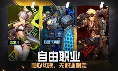 幸存者日记 v1.0