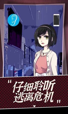 声之寄托sp完整版 v1.1.1
