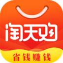 淘天购