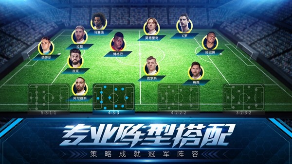 决胜足球 2023-01-12 10:26