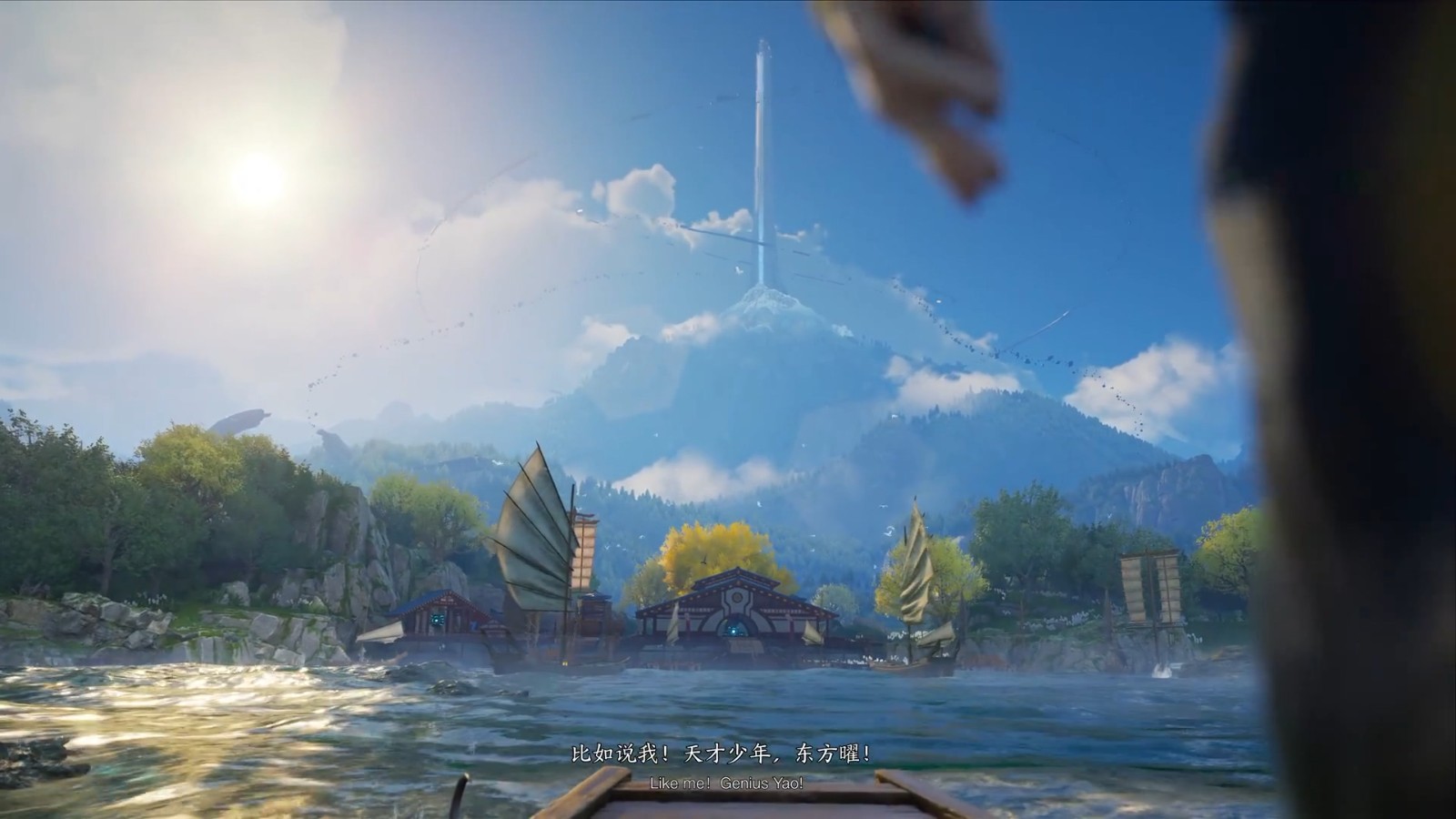 王者荣耀世界rpg游戏国际服最新版  v5.5.4