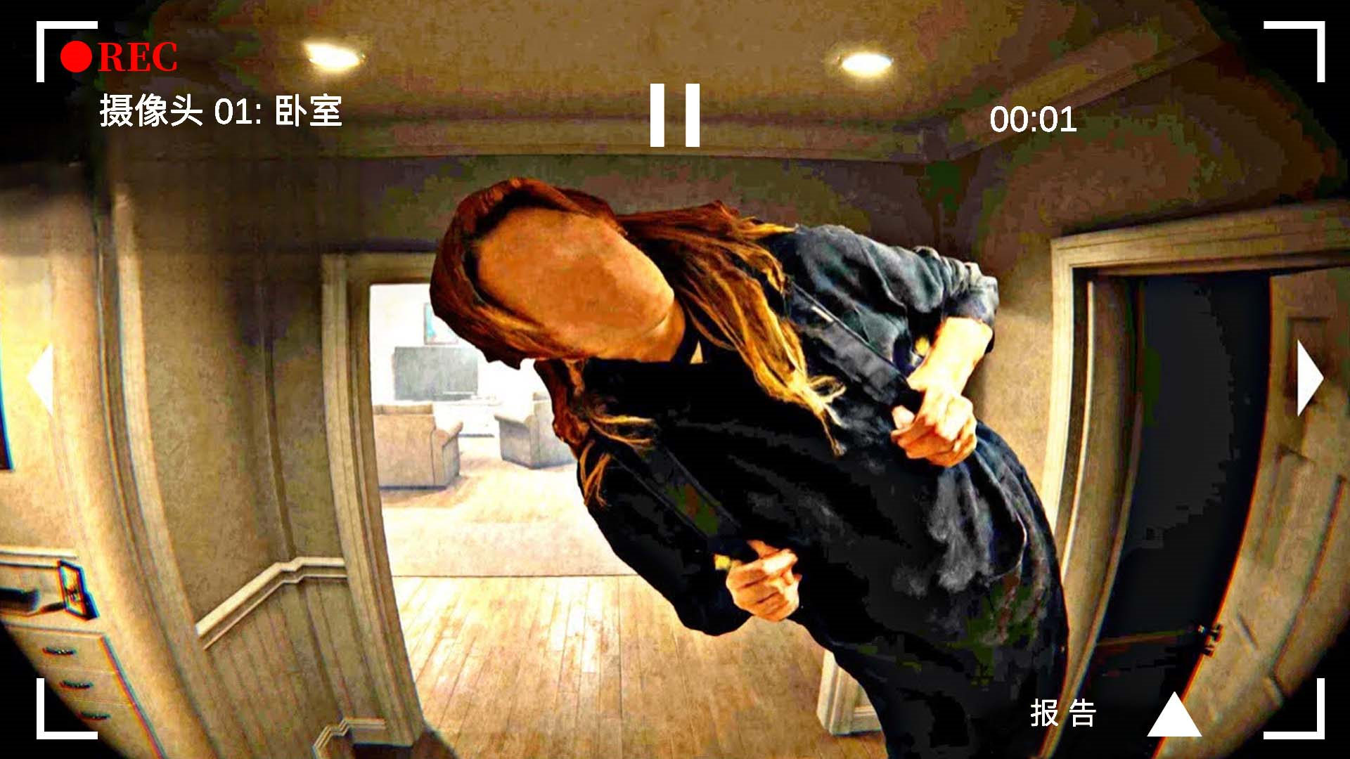 曼德拉伪人惊魂游戏手机版  v4.5.2