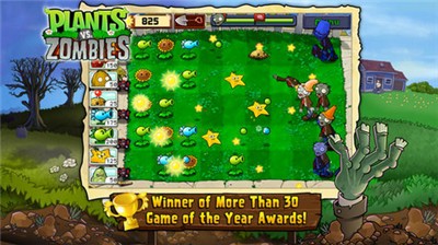 植物大战僵尸95国际版  v1.0.0