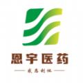 河南恩宇医药软件官方版 