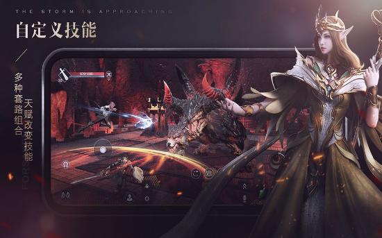 苍之大陆 2020-03-16 11:59