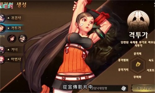 dnf韩服手游 v3.1.0