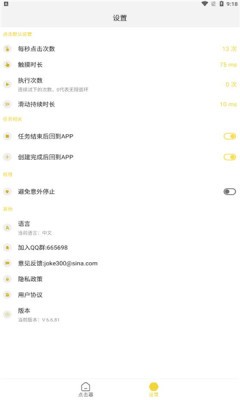 鱼游盒.jpg 鱼游盒.jpg