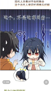 宝书小说安卓版