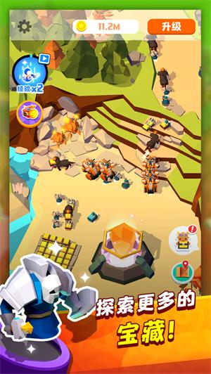 打野我贼溜解锁版无限绿宝石 v5.5.1