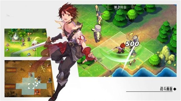 森之国度  v1.30.4781