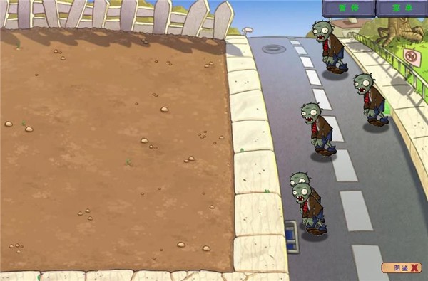 植物大战僵尸网页版  v1.0