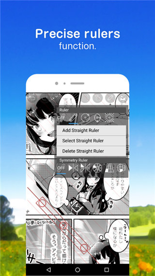 爱笔思画X官网版  v10.1.0