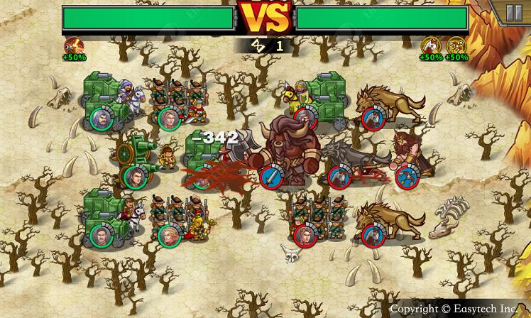 欧陆战争5希腊神话安卓最新版免费金币  v4.1.2