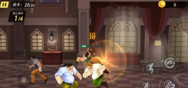 全民快打 2020-01-07 11:35