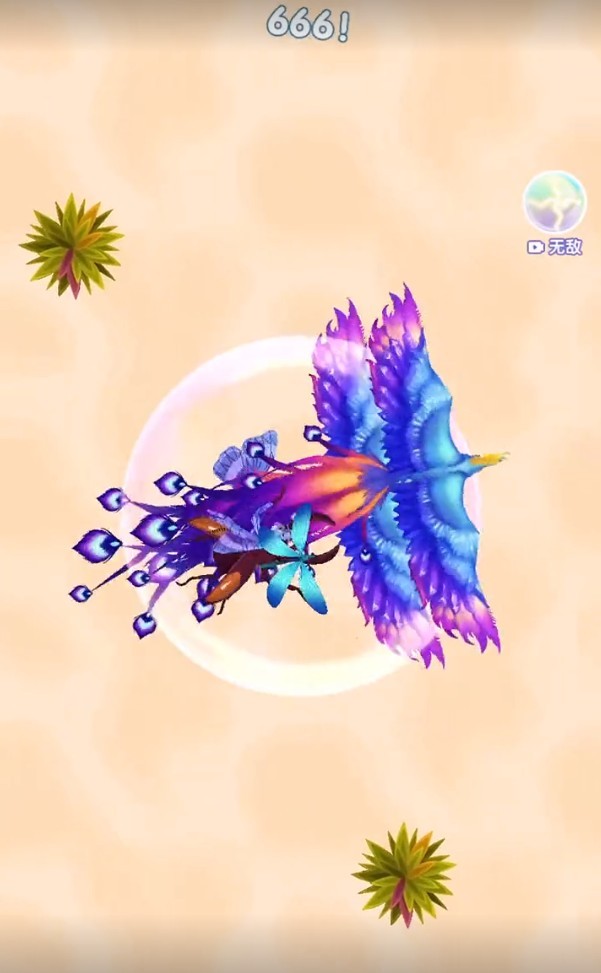 合成神龙2召唤神凤  vV1.0