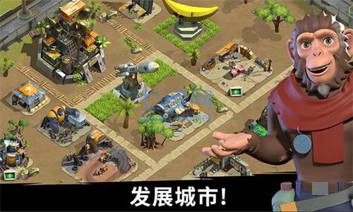 猿族时代破解版