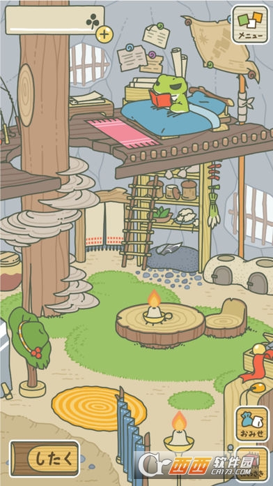 养青蛙中文版游戏截图0