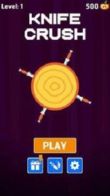 刀粉碎 v21.12.1044