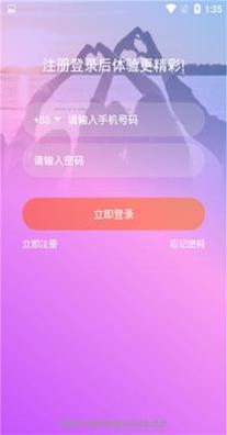 春心2.png