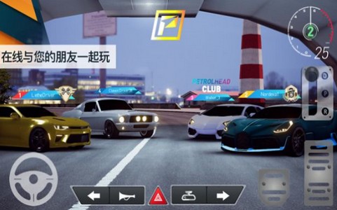 汽车驾驶欢乐时光  V 1.0
