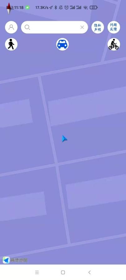地行图  v1.0.3