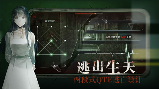 当火车鸣笛三秒 正式版 v3.0.5