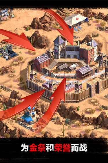 西部法则:无法无天 v1.300.291