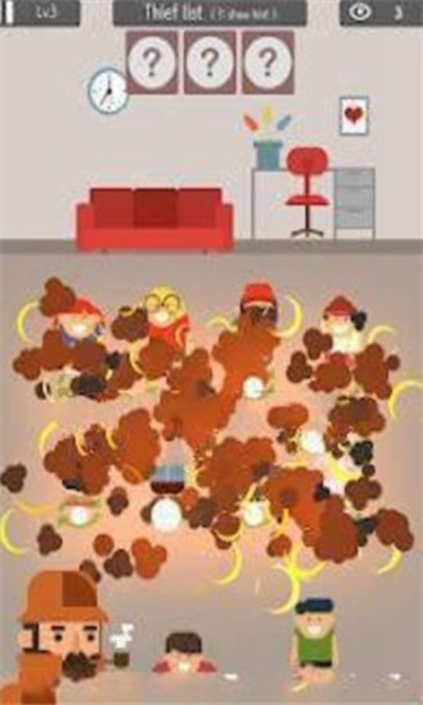 Who is the thief(谁是小偷) v1.02